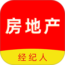 房地产经纪人刷题库手机版