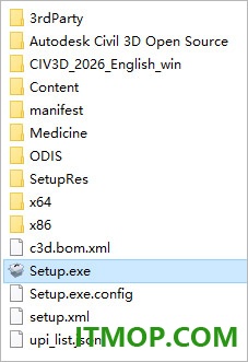 Autodesk AutoCAD Civil 3D 2026 64位