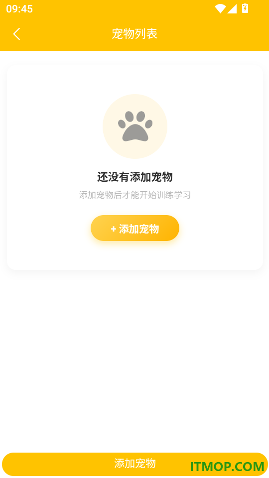 聪只只最新版