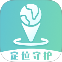雪糕定位官网版 v3.3.2