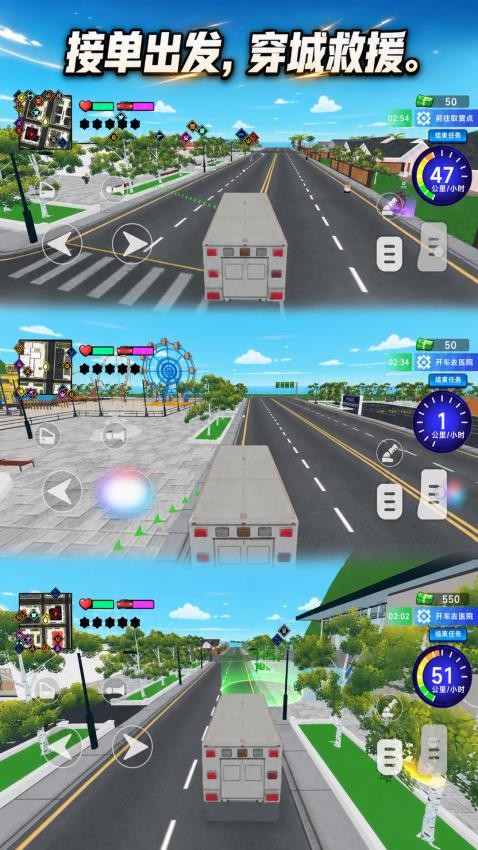 全域乱逛乐游戏v187.1.0(1)