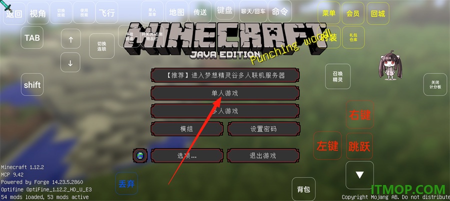 我的世界神奇宝贝游戏