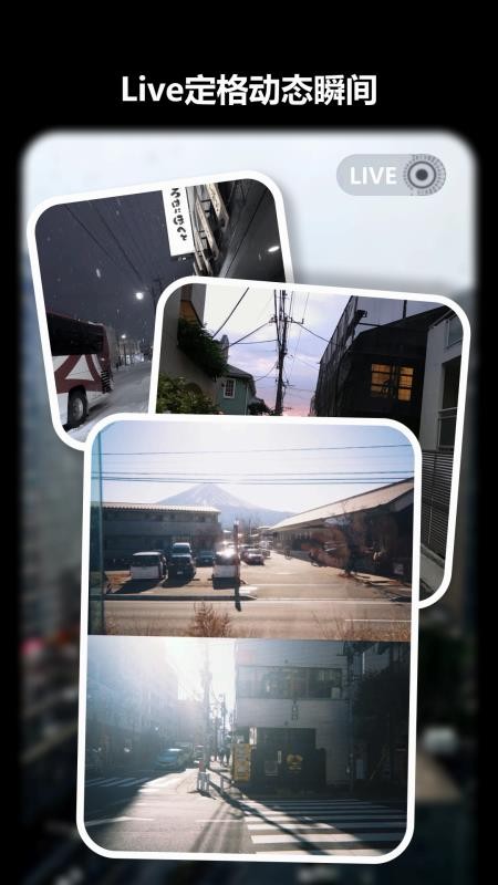 CCD氛围复古相机最新版v1.0.0(4)