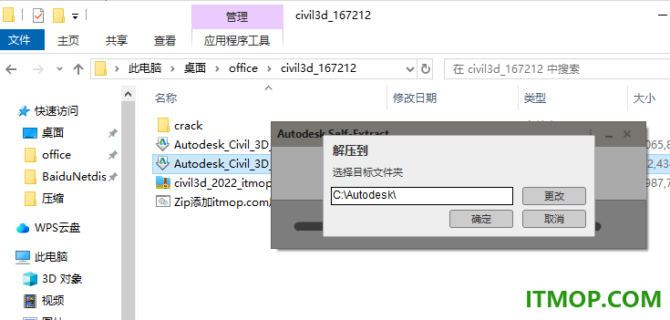 autodesk civil 3d 2022