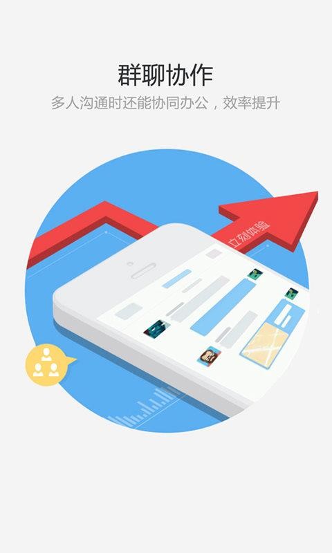 小秘最新版v5.2.0(1)