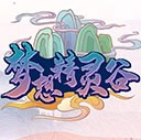 我的世界神奇宝贝游戏 v11.2