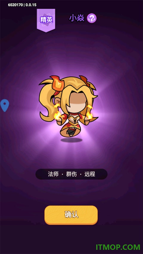 曙光之城游戏
