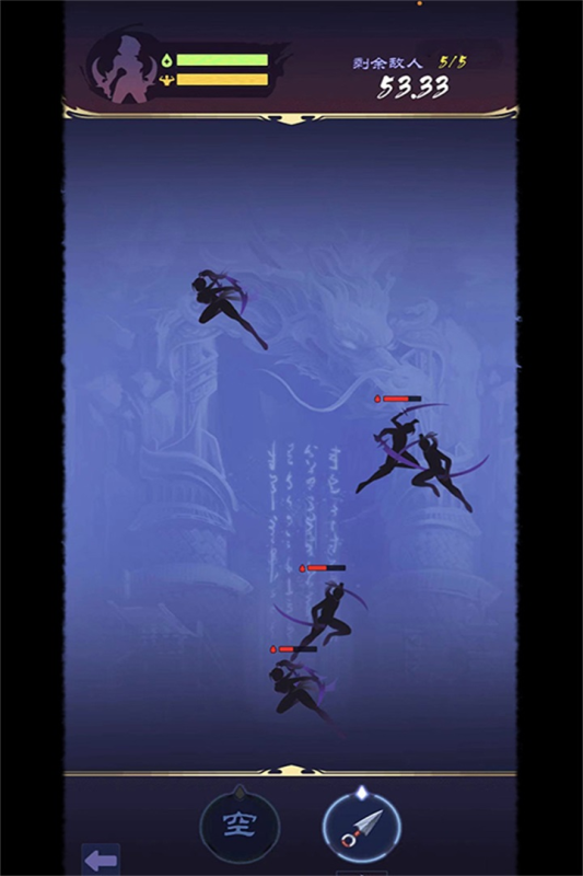 战仙游九游版v1.7 2