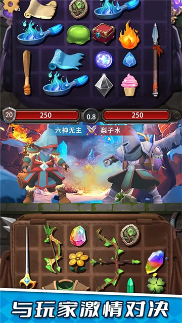 装满吧背包游戏v1.0.4(2)