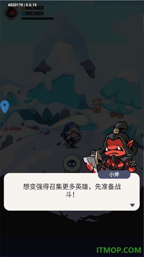曙光之城游戏