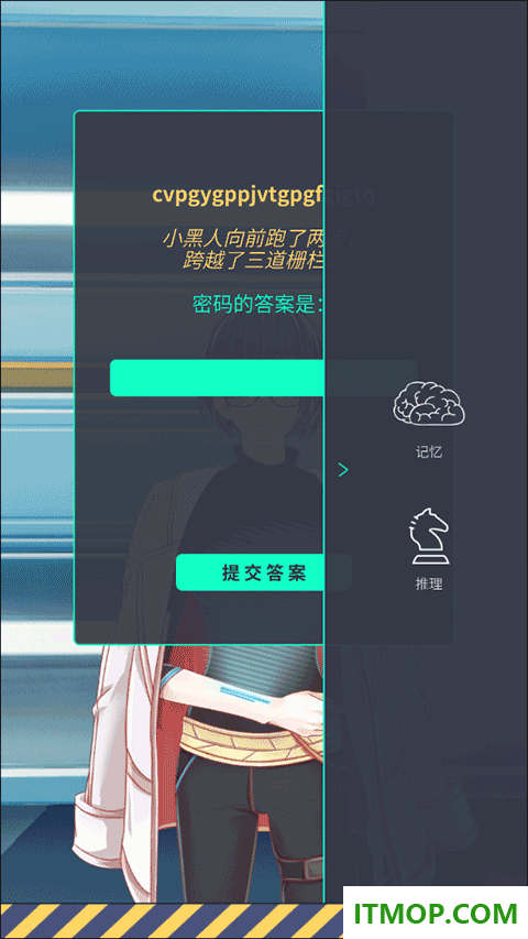 暴风雪俱乐部游戏