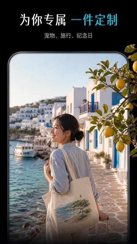 Memebuy官方版v1.2.9(2)