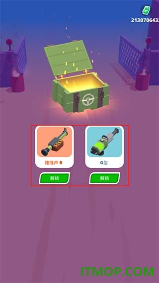 沙漠骑手游戏