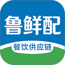鲁鲜配官网版