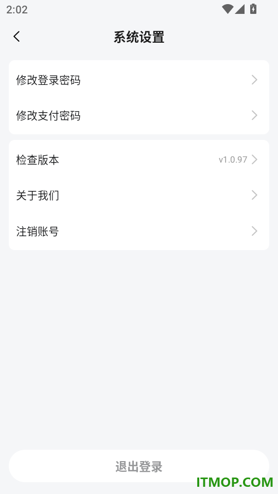 憨兔智佣官网版