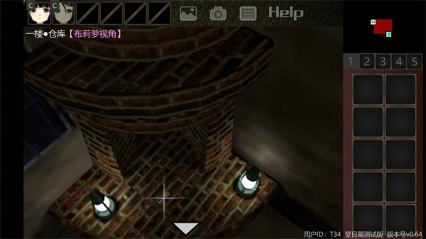 泞之翼3望日篇游戏v0.643 4