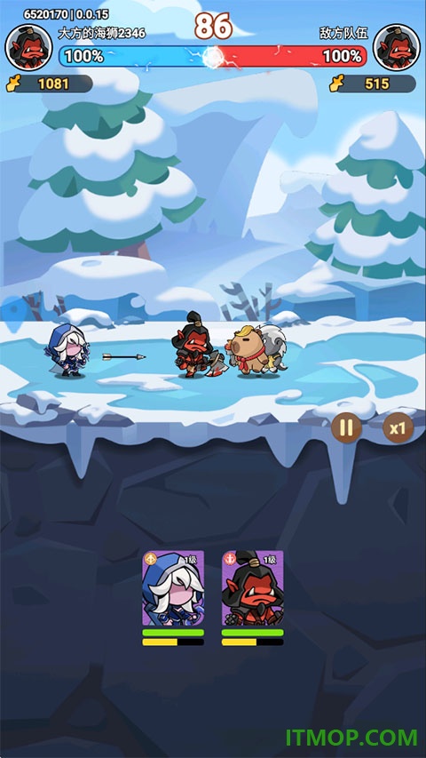 曙光之城游戏