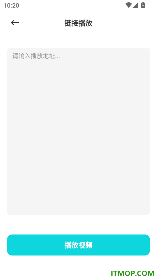 云追视频助手官网版