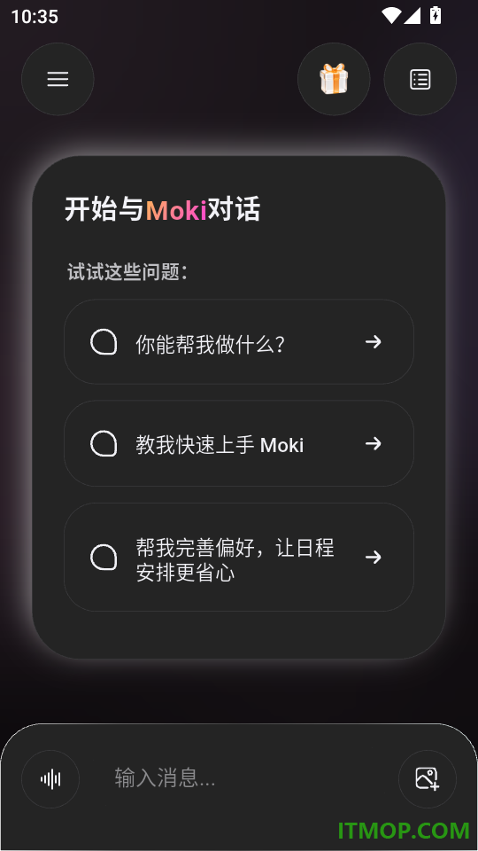 Moki官方版