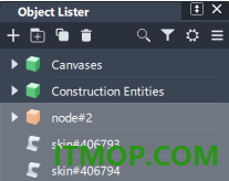 Autodesk Alias AutoStudio 2027 64位