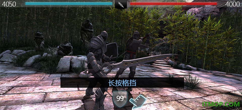 无尽之剑2游戏