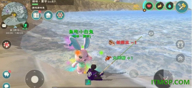创造与魔法九游版