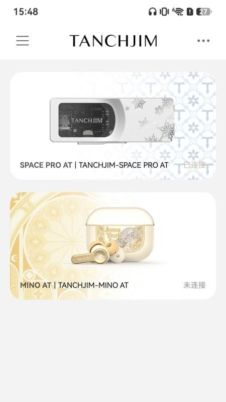 TANCHJIM手机版v2.5.7.3(4)