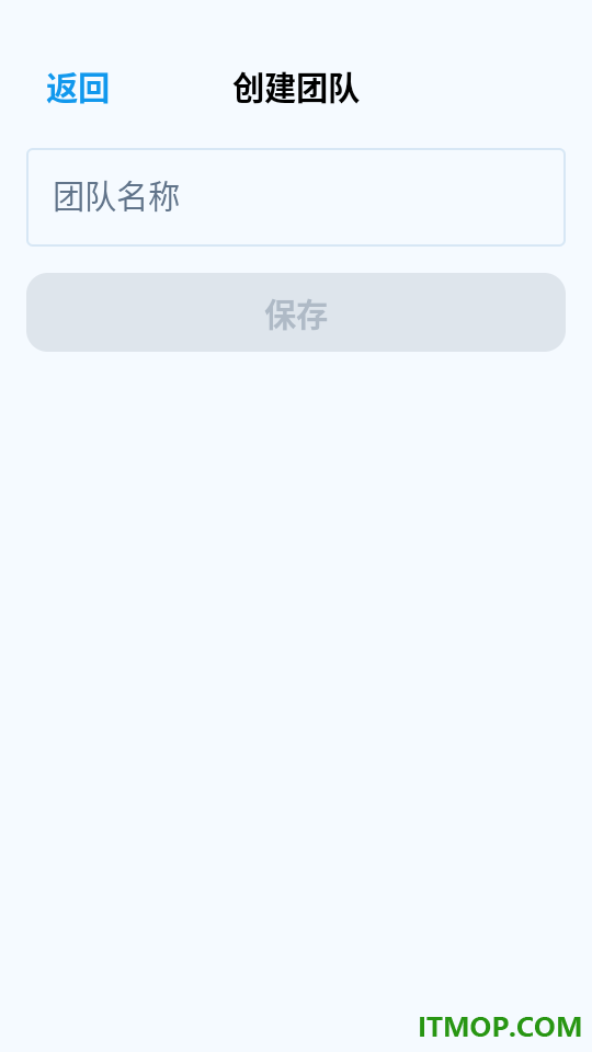 敲档期最新版