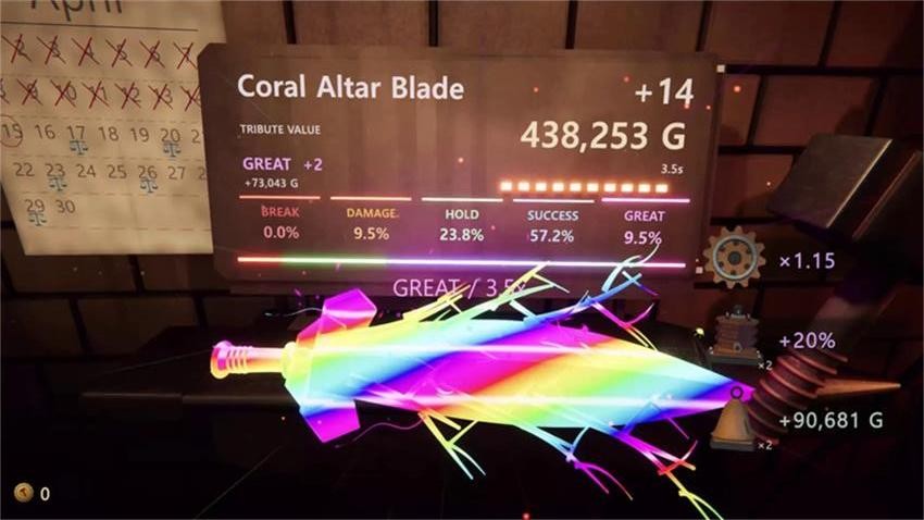 武器合成高手游戏v1.0.0 5