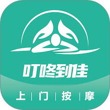 叮咚到佳官网版 v1.0.0