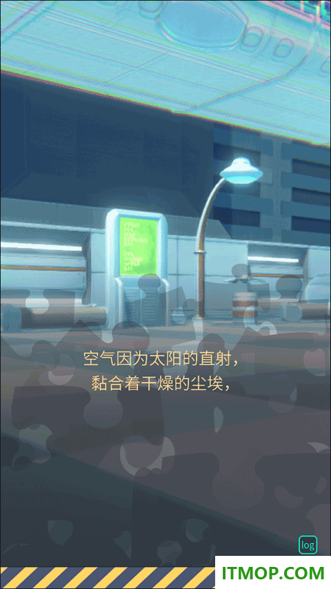 暴风雪俱乐部游戏
