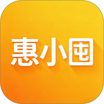 惠小囤最新版