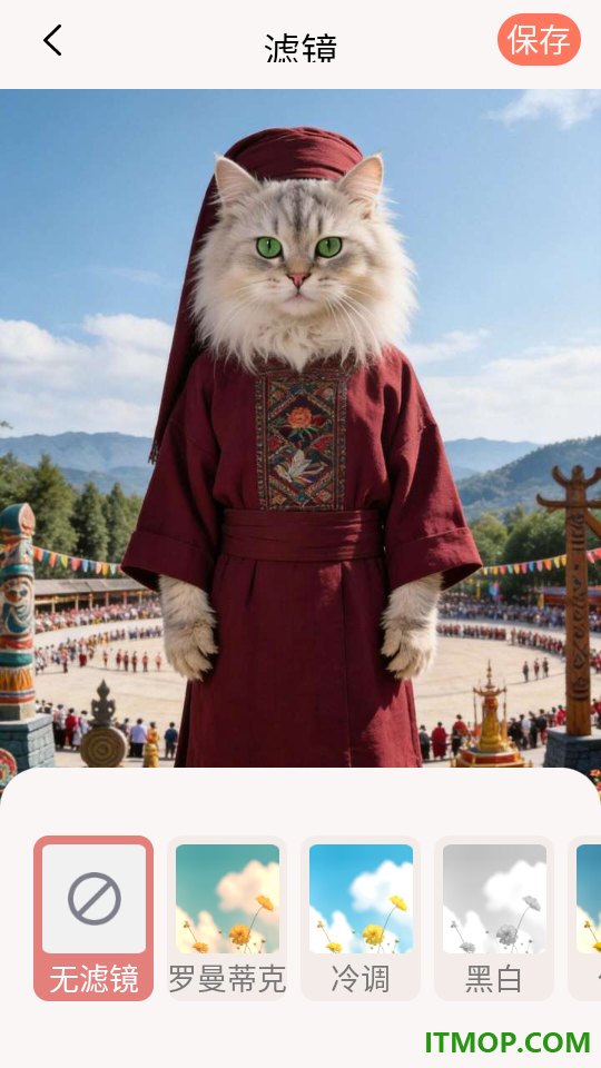 美颜免费拍照神器官方版