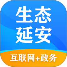 生态延安互联网最新版