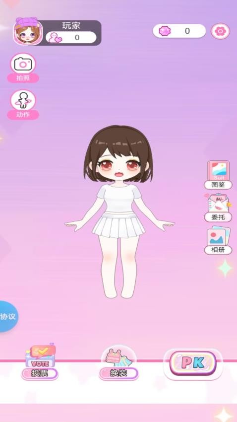 绮幻少女派对游戏v2.1.3(3)