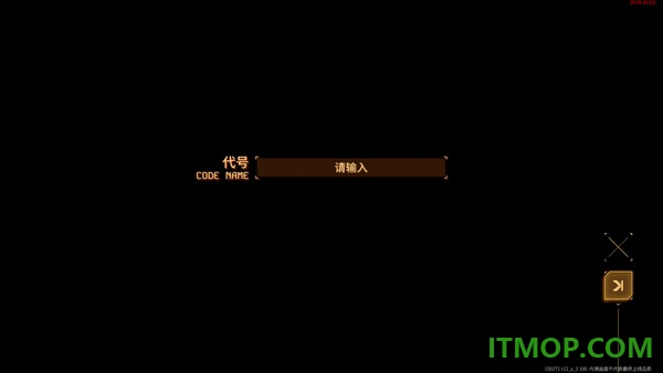 秩序新曙光游戏