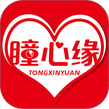 瞳心缘官网版