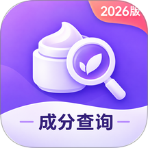 美妆查查最新版