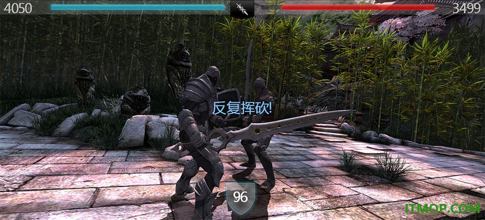 无尽之剑2游戏
