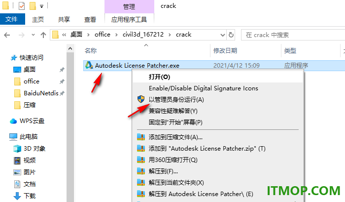 autodesk civil 3d 2022
