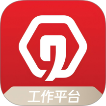 秦信通官方版