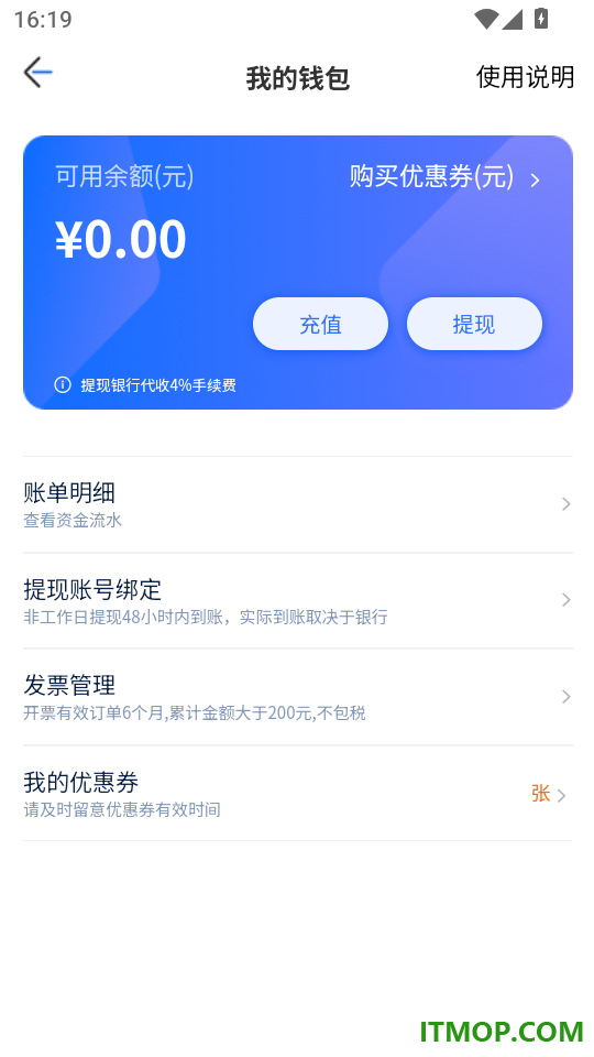 GG同城最新版