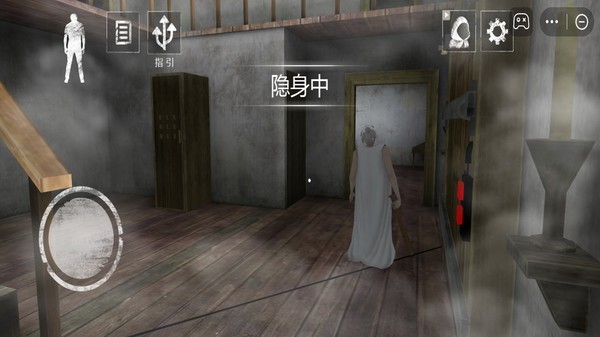 恐怖奶奶3九游版v1.3 2