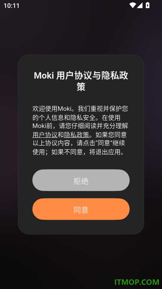 Moki官方版