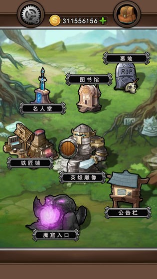 前赴后继的勇者成长物语游戏v1.1.8 3