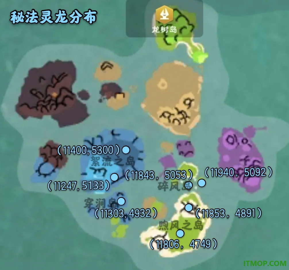 创造与魔法九游版