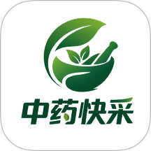 中药快采免费版