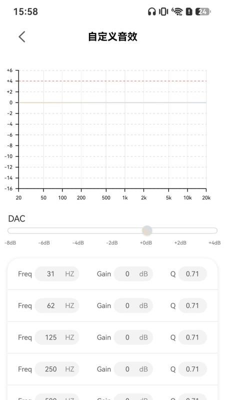 TANCHJIM手机版v2.5.7.3(1)
