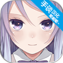 迷途羊的果树园游戏 v1.02