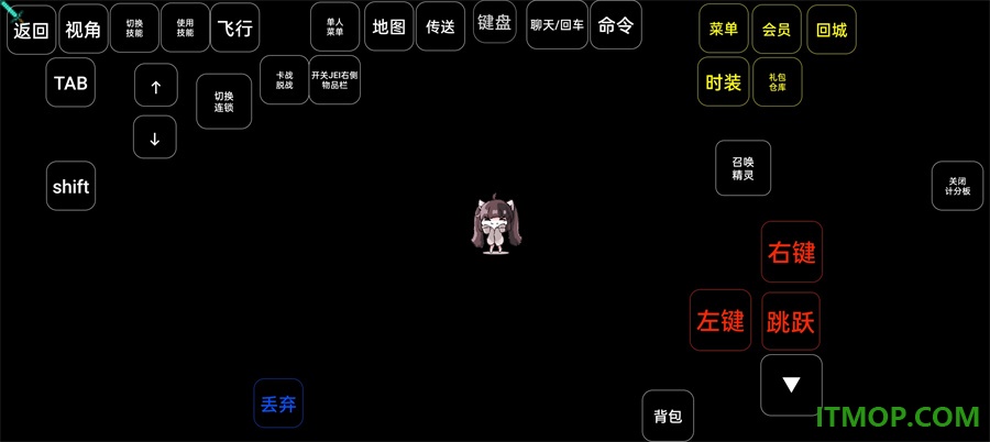 我的世界神奇宝贝游戏